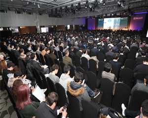 한국마이크로소프트,  제2회 ‘IoT in Action 서울’ 컨퍼런스 개최